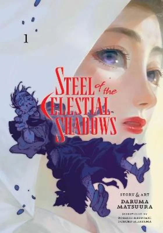 - Chinchilla cooling ice nest ceramic plateSteel of the Celestial Shadows, Vol. 1 : Volume 1