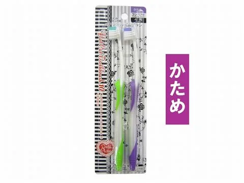- Pet electric nail grinder silent modelDent Pure 10 Flat Bristle Toothbrush Compact Firm