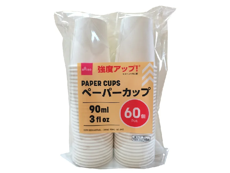 - ​​Christmas pet Christmas clothingPaper Cup 90Ml 60Pcs