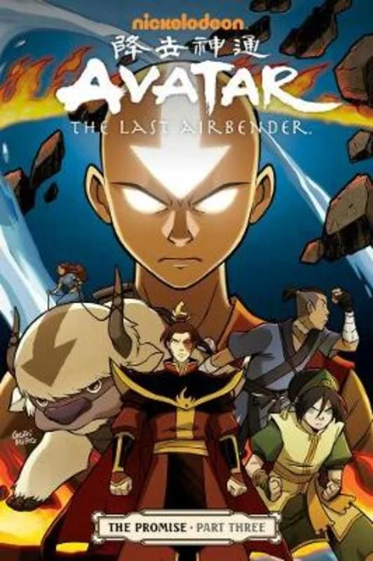 - Pet water dispenser UV sterilization versionAvatar: The Last Airbender# The Promise Part 3 - Pet water dispenser UV sterilization versionAvatar: The Last Airbender# The Promise Part 3