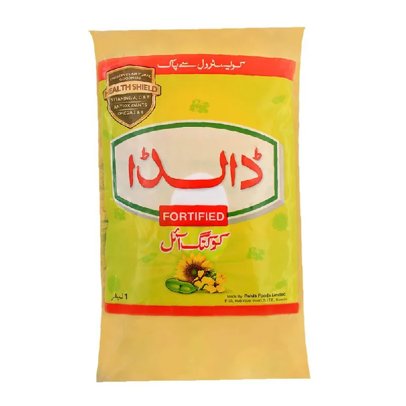 - Postoperative pet anti-licking Elizabethan collarDALDA COOKING OIL POUCH 1 LTR