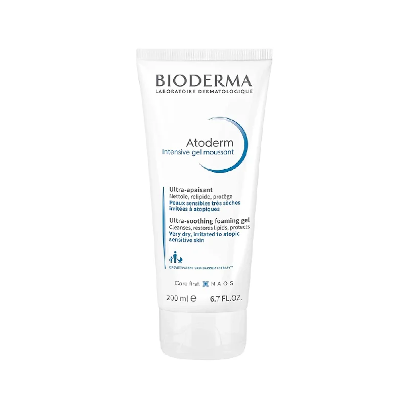 - Pet electric nail grinder silent modelBIODERMA ULTRA SOOTHING FOAMING GEL VERY DRY SENSITIVE SKIN - Pet electric nail grinder silent modelBIODERMA ULTRA SOOTHING FOAMING GEL VERY DRY SENSITIVE SKIN