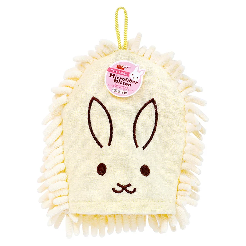 Pet ProductsMicrofiber Mitten Dust Cloth - Yellow